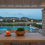 Сasa de vacaciones Dionysos In